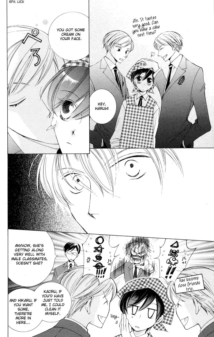 Ouran High School Host Club Chapter 3 26